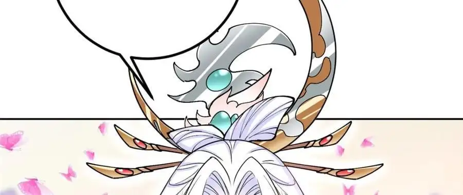 286 《春秋》也有书灵！ 第75页