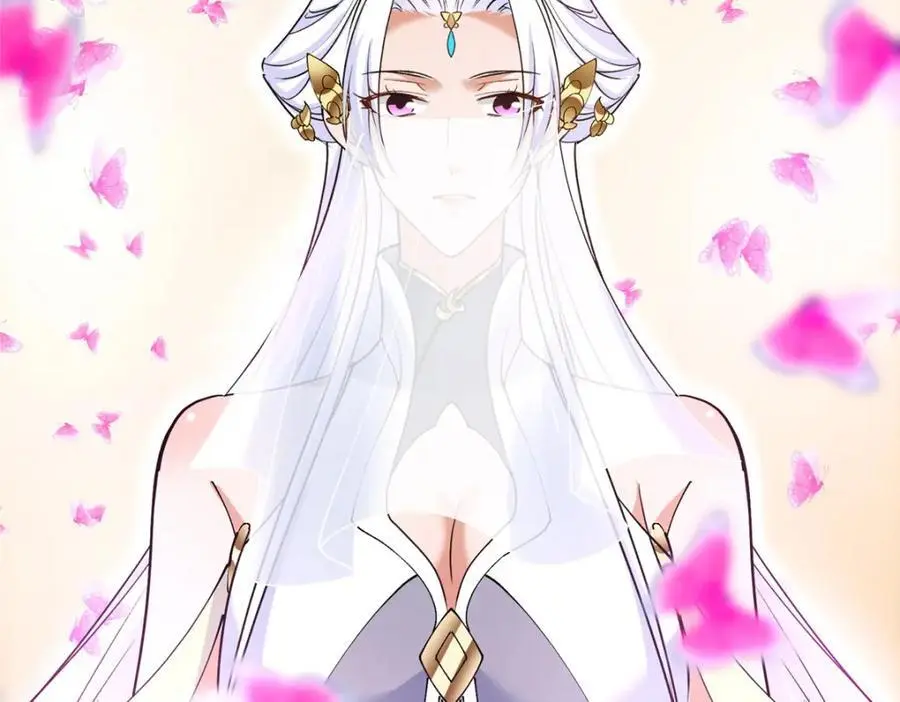 286 《春秋》也有书灵！ 第76页