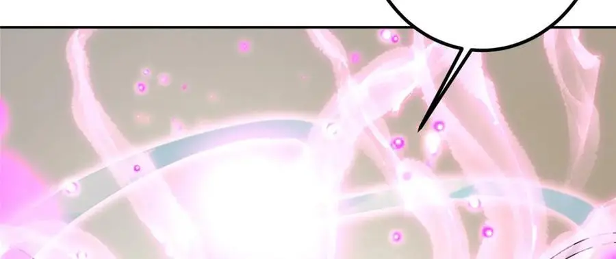 286 《春秋》也有书灵！ 第78页