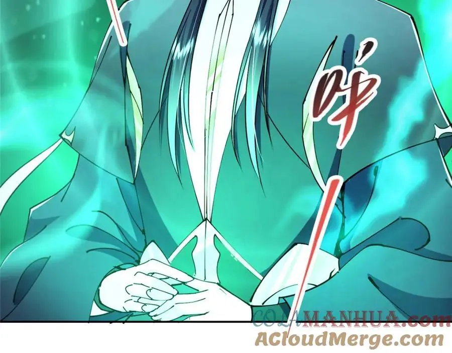 286 《春秋》也有书灵！ 第89页