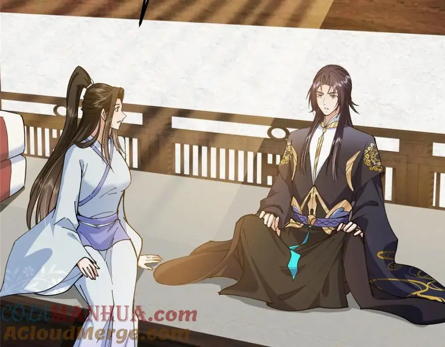 286 《春秋》也有书灵！ 第101页