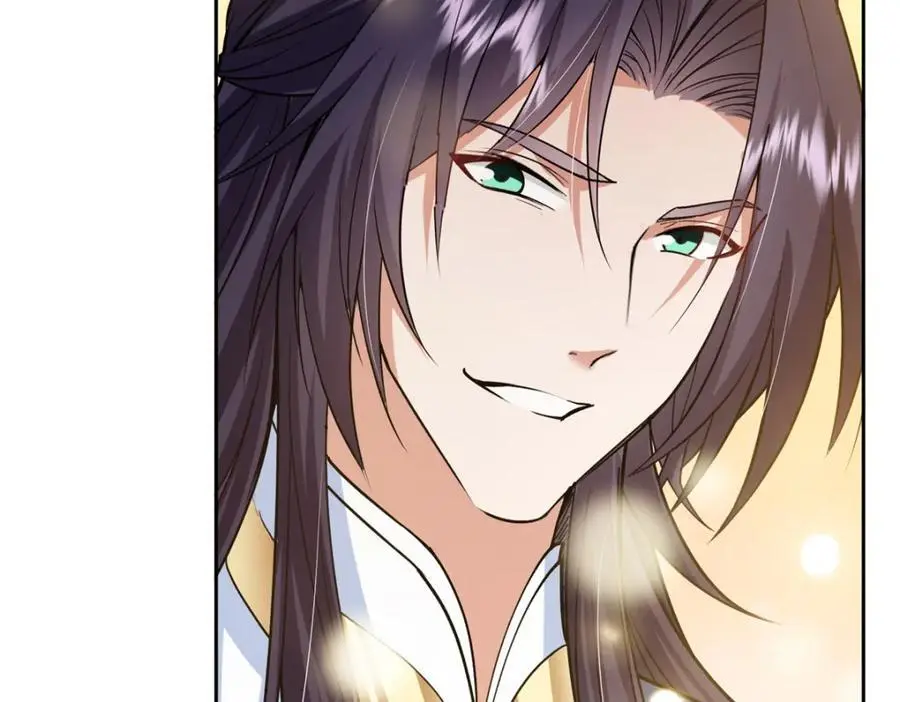 286 《春秋》也有书灵！ 第104页