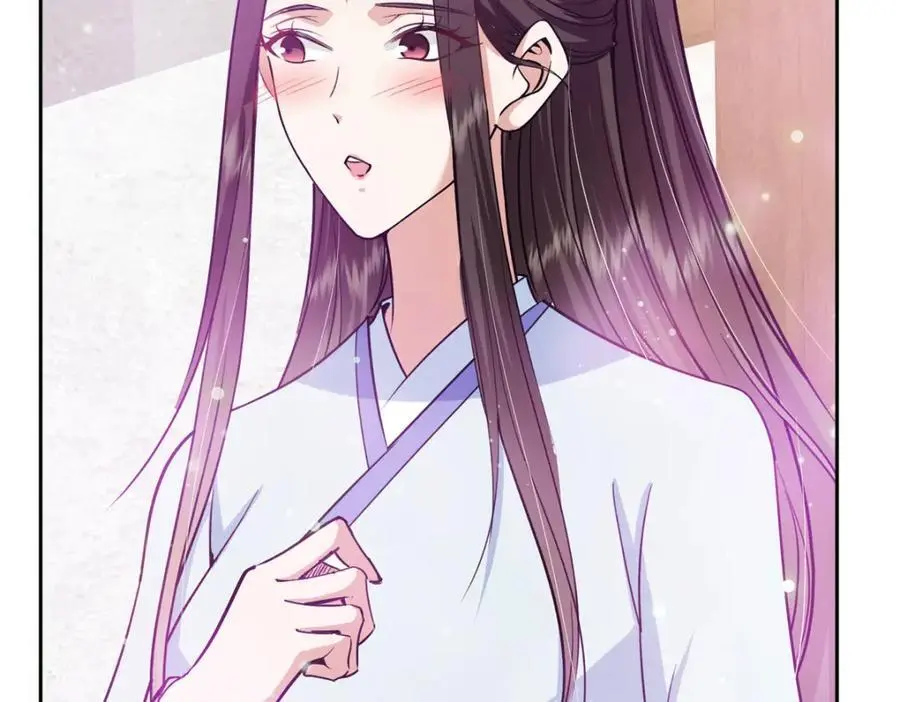 286 《春秋》也有书灵！ 第116页