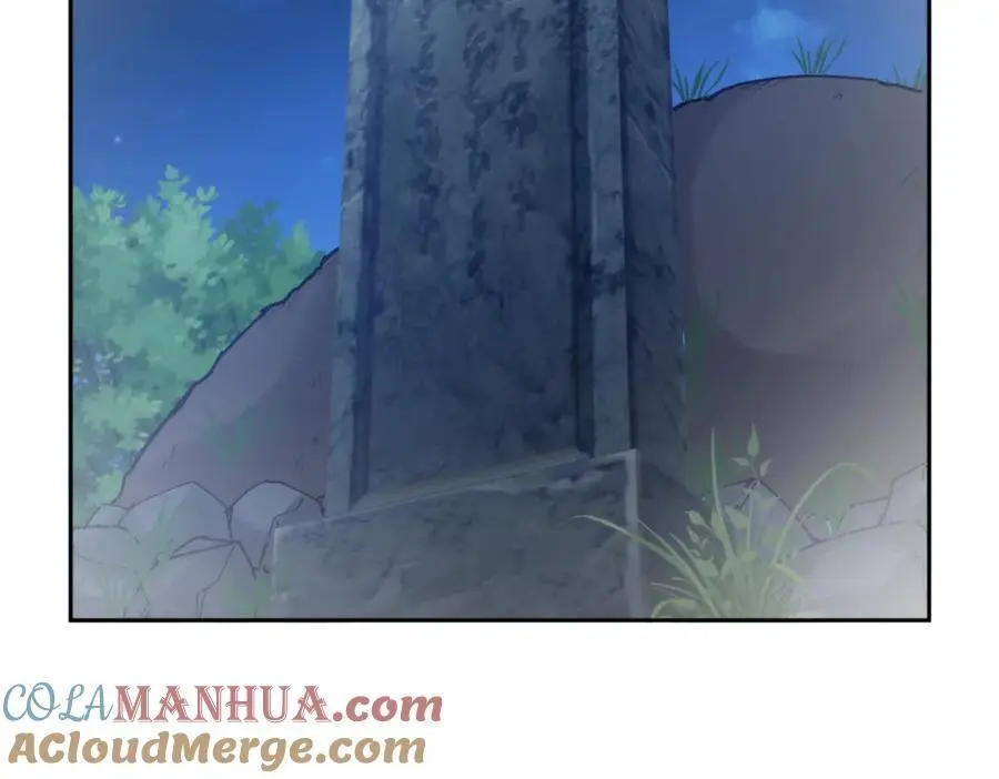 286 《春秋》也有书灵！ 第125页