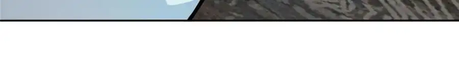 287 要走你就快点走！ 第39页