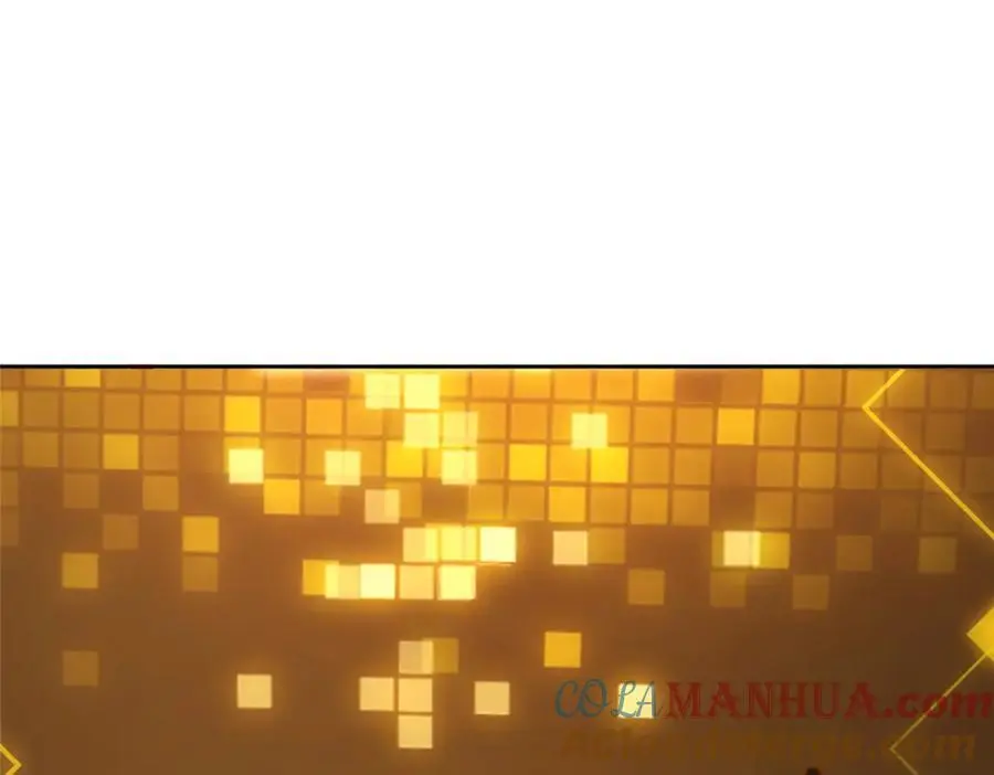287 要走你就快点走！ 第121页