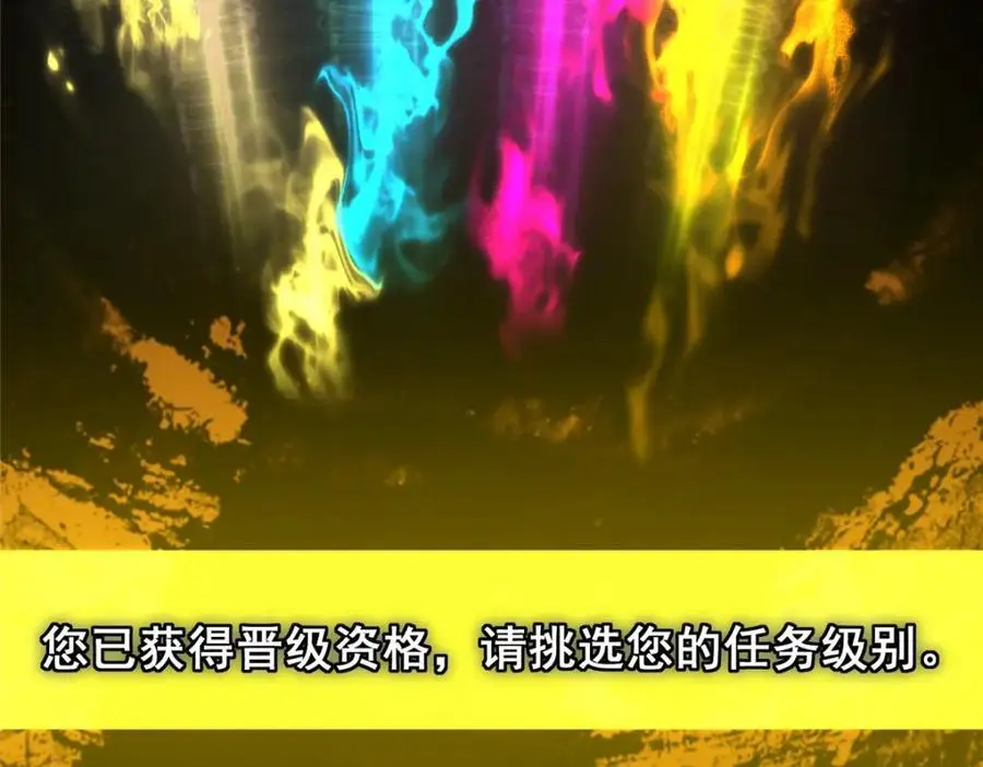 287 要走你就快点走！ 第134页