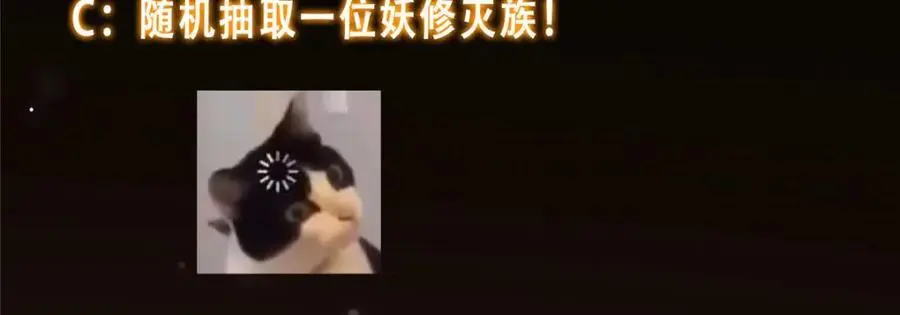 287 要走你就快点走！ 第147页