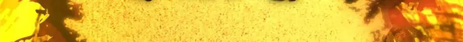 288 好心不一定有好事 第15页