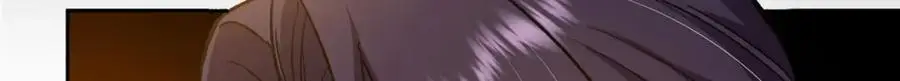288 好心不一定有好事 第18页