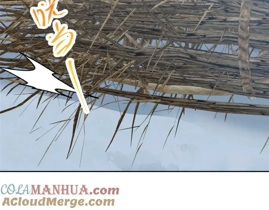 288 好心不一定有好事 第41页