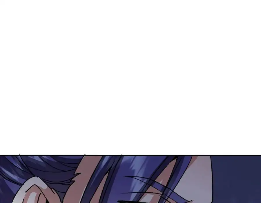 288 好心不一定有好事 第106页