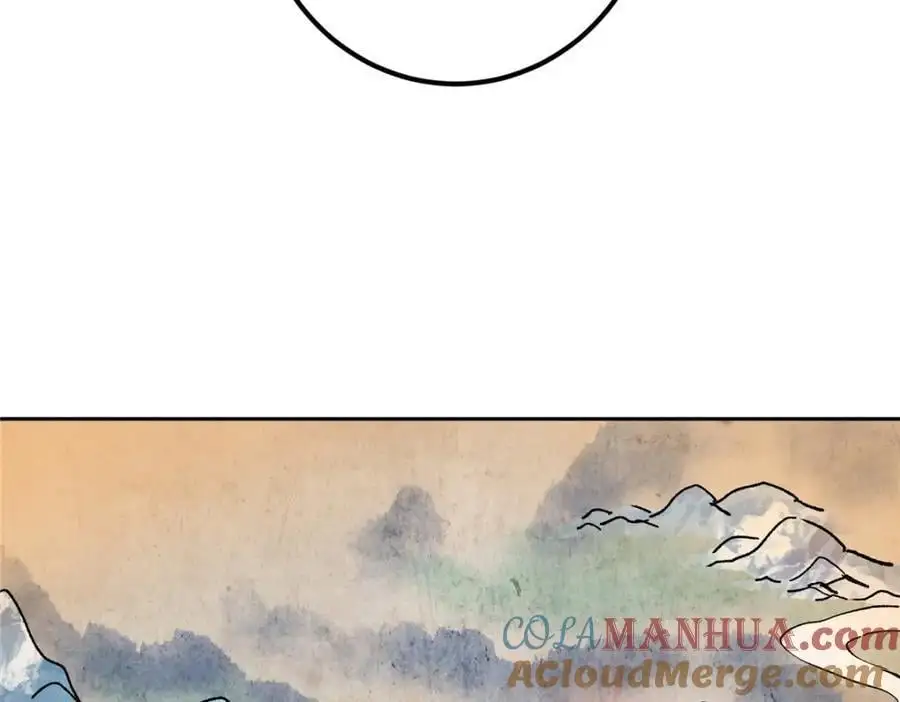288 好心不一定有好事 第133页