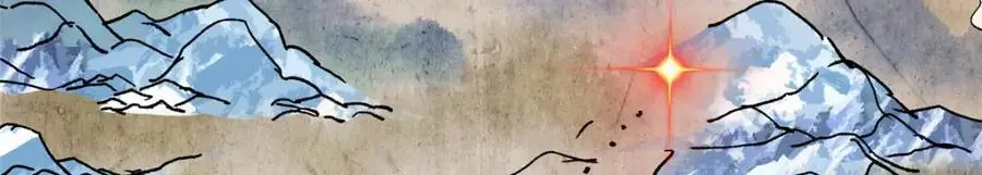 288 好心不一定有好事 第134页