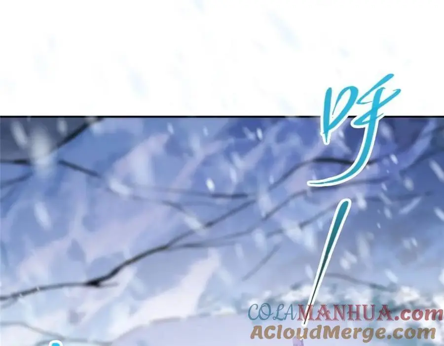 289 到底谁是猎人？猎物？ 第25页