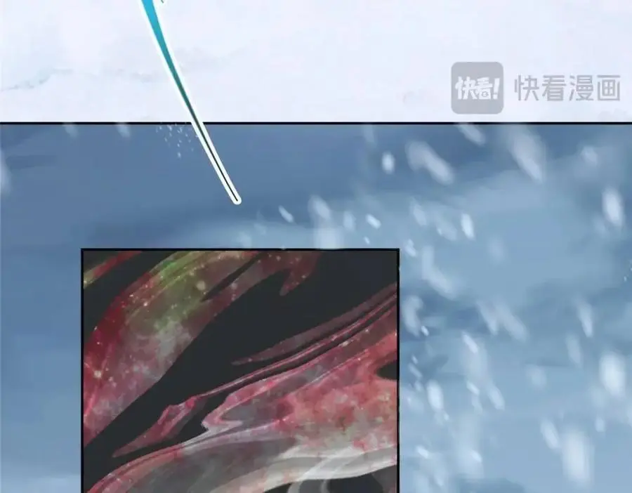 289 到底谁是猎人？猎物？ 第27页