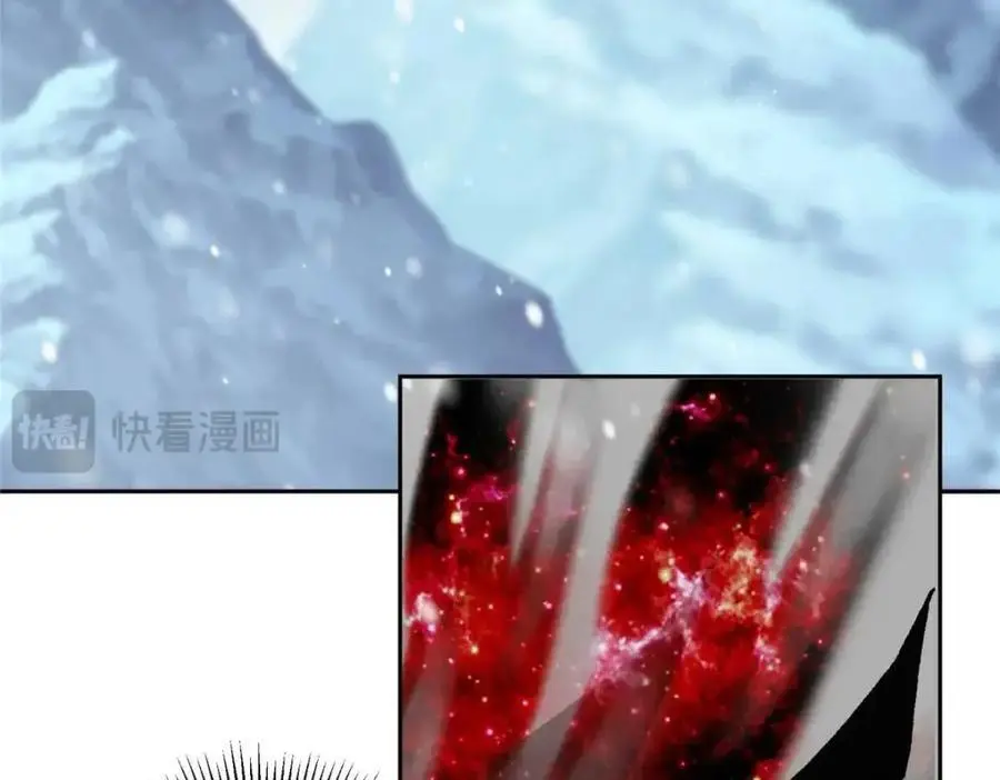 289 到底谁是猎人？猎物？ 第44页