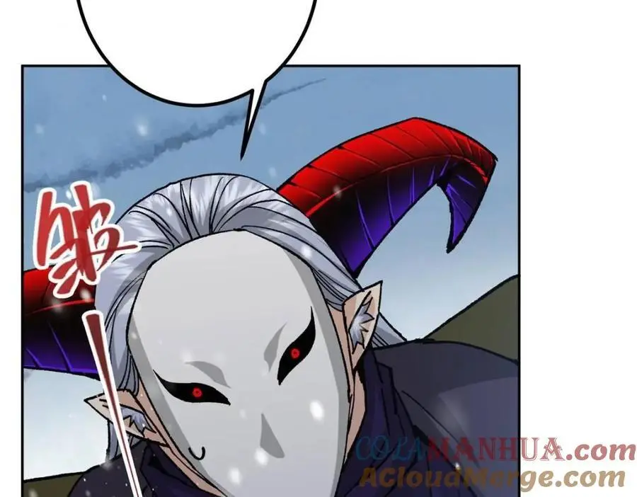 289 到底谁是猎人？猎物？ 第69页