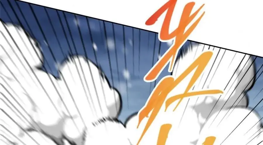 289 到底谁是猎人？猎物？ 第78页