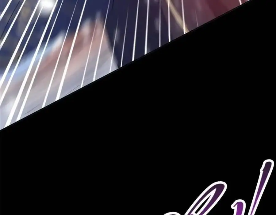 290 一见朝歌误终生 第78页