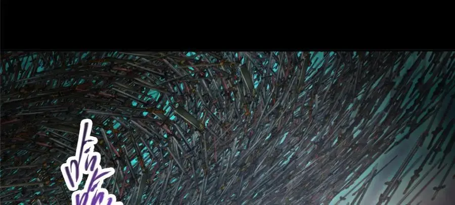 292 他是只恶鬼 第60页