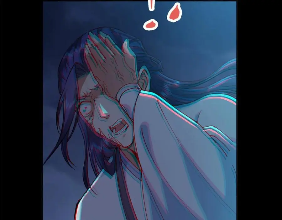 292 他是只恶鬼 第103页