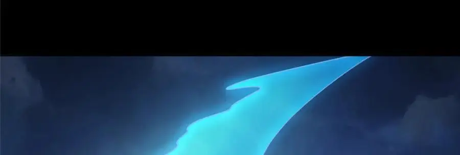 292 他是只恶鬼 第120页