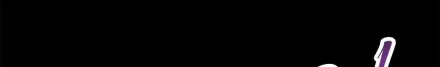 293 我已入大修行者之境 第135页
