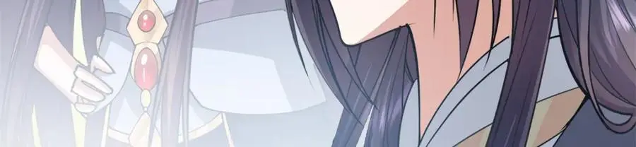 294 他的域很无赖！ 第46页