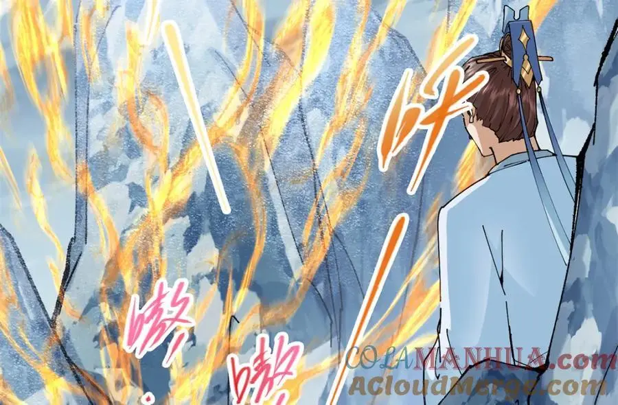294 他的域很无赖！ 第125页
