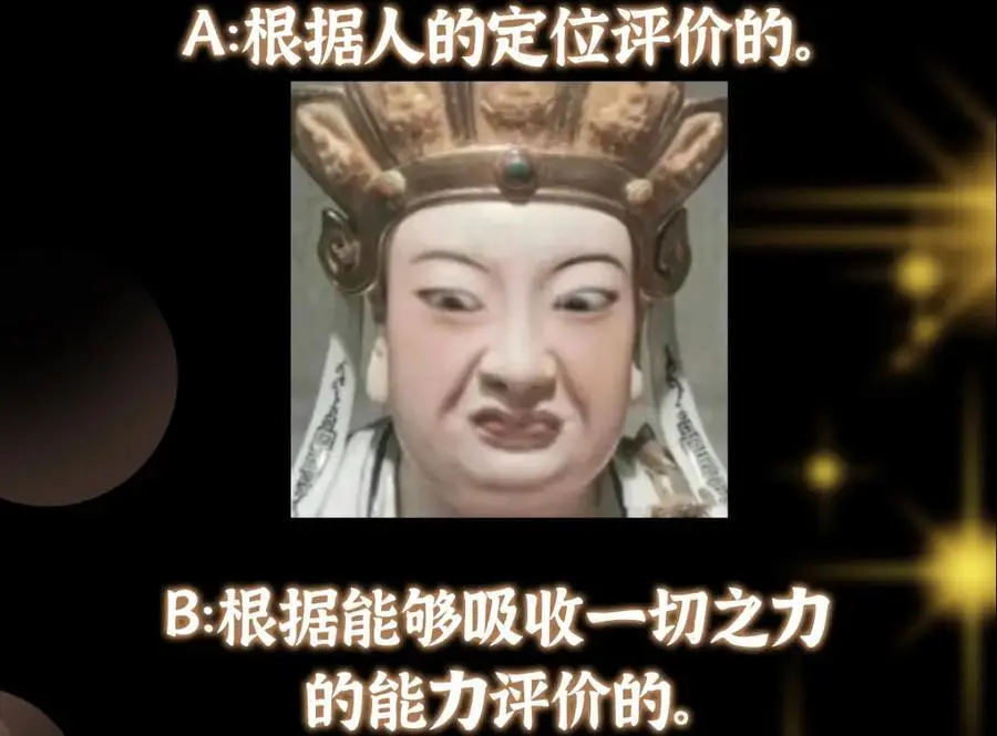 294 他的域很无赖！ 第131页