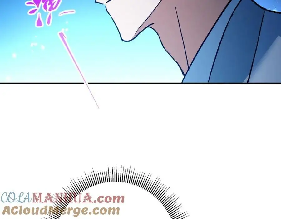 295 居然真有双剑域？ 第17页
