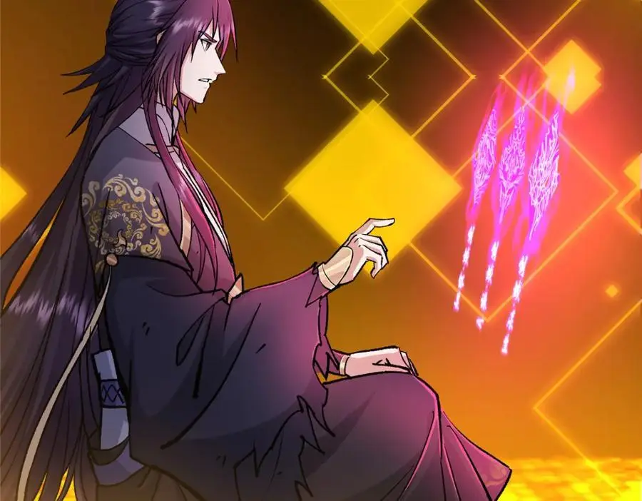 296 圣师说很补的 第11页