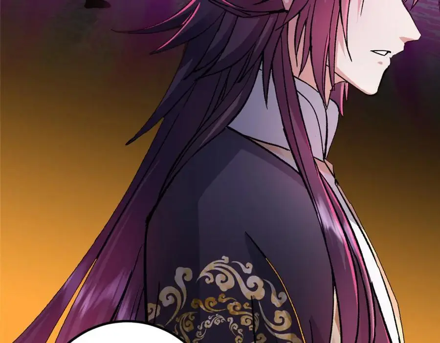 296 圣师说很补的 第16页