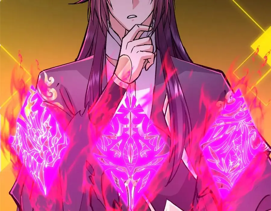 296 圣师说很补的 第20页