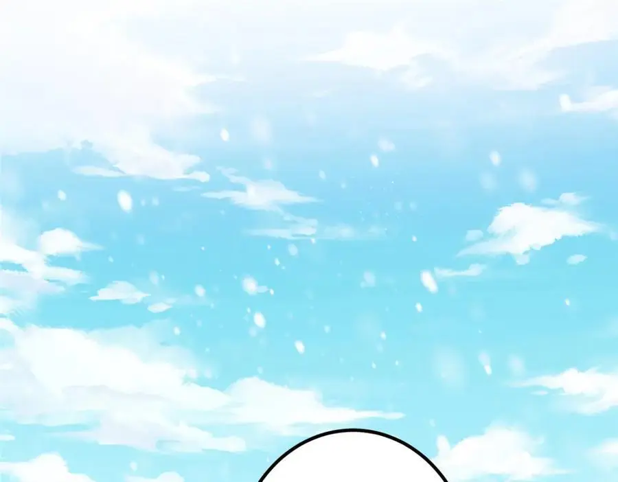 296 圣师说很补的 第86页