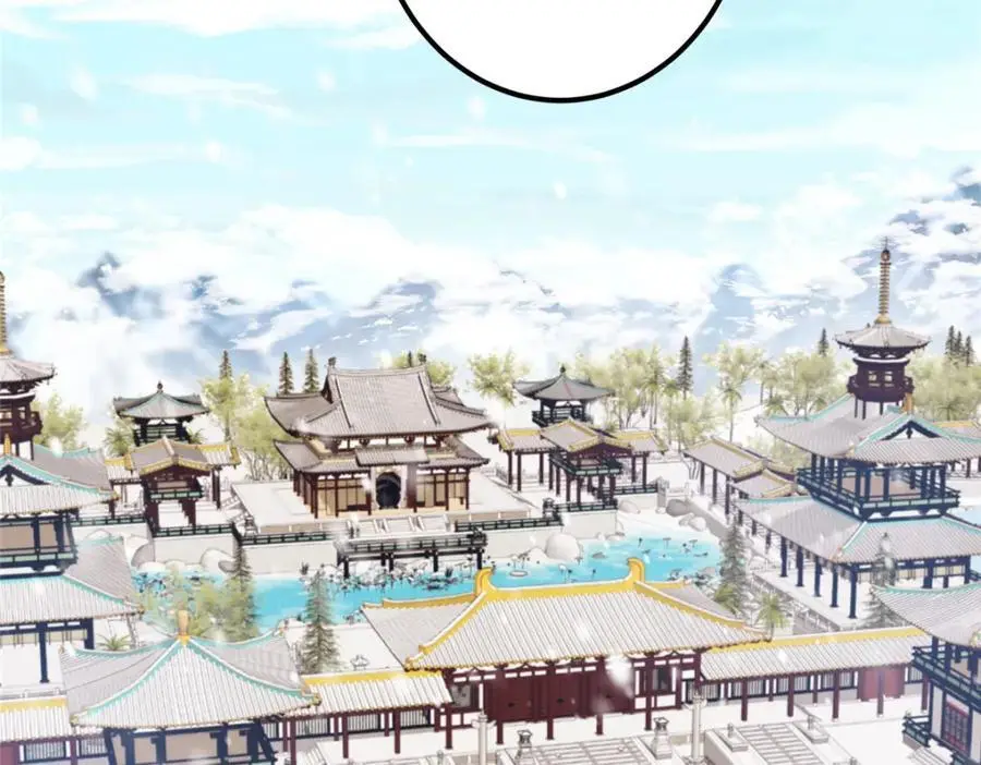 296 圣师说很补的 第88页