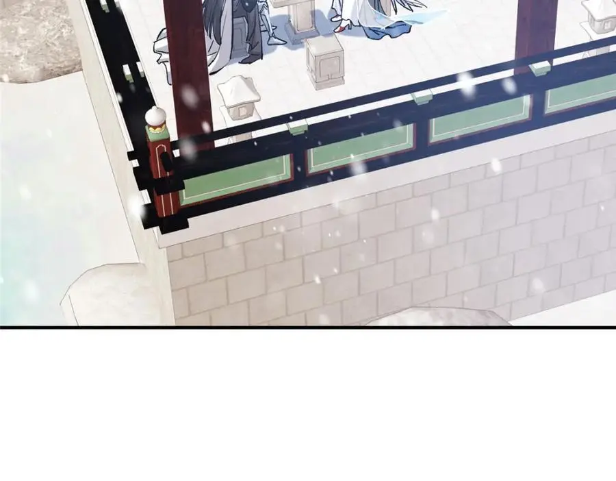 296 圣师说很补的 第92页