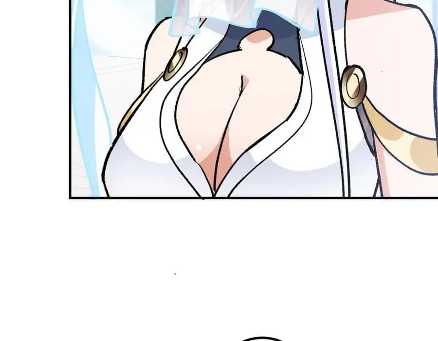 296 圣师说很补的 第100页