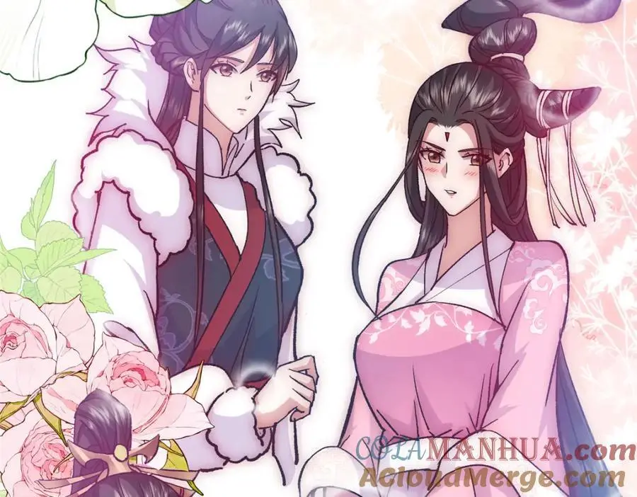 296 圣师说很补的 第109页