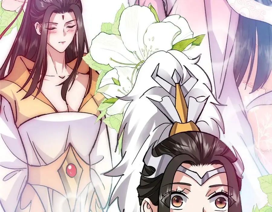 296 圣师说很补的 第111页