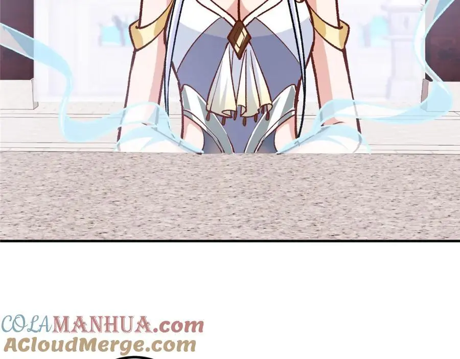 296 圣师说很补的 第117页