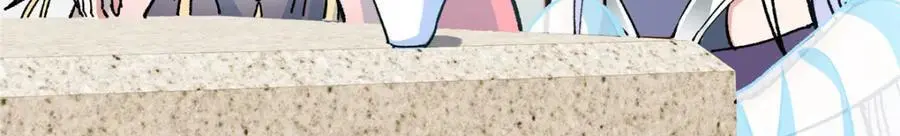 296 圣师说很补的 第128页