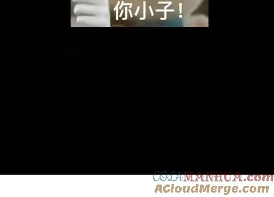 296 圣师说很补的 第149页