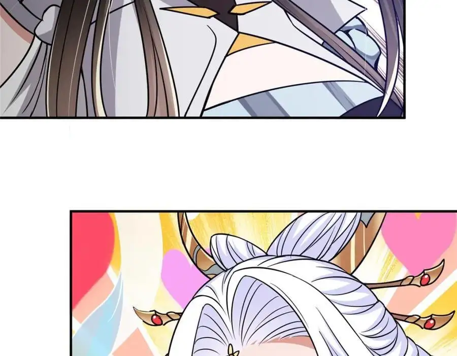 297 你是不是走火入魔了？ 第23页