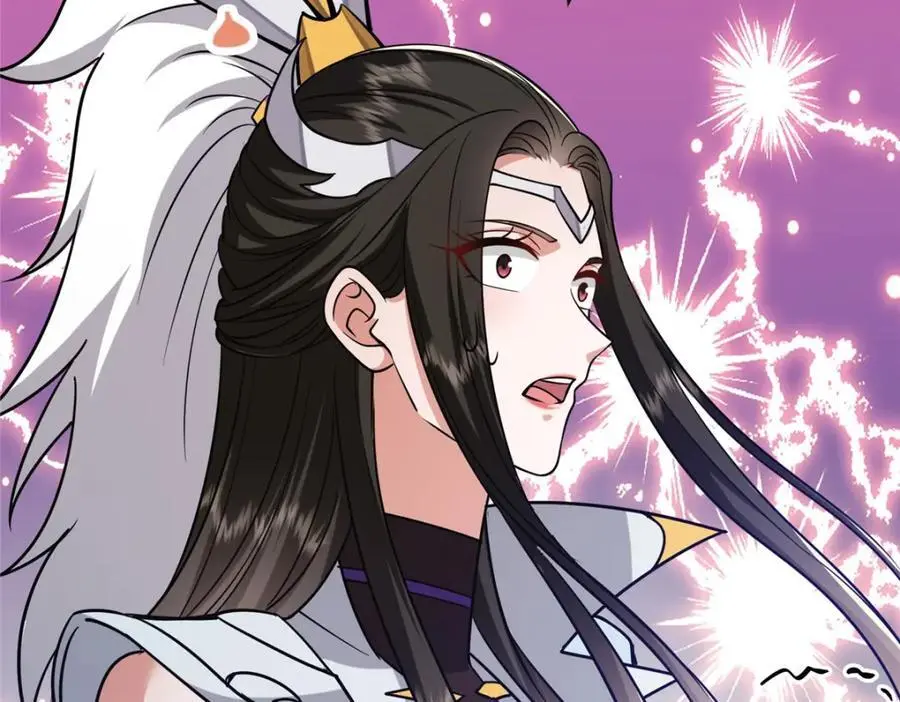 297 你是不是走火入魔了？ 第28页