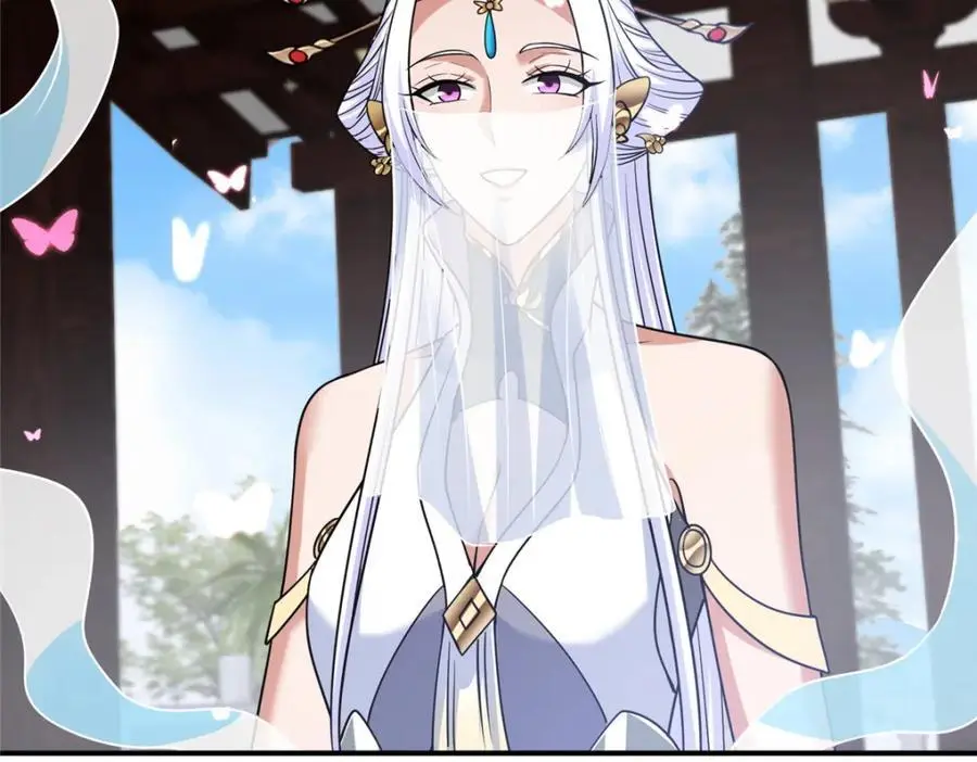 297 你是不是走火入魔了？ 第44页