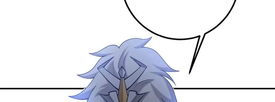 297 你是不是走火入魔了？ 第48页