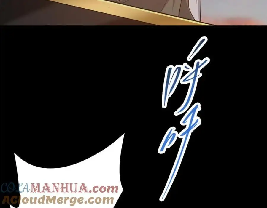 297 你是不是走火入魔了？ 第61页
