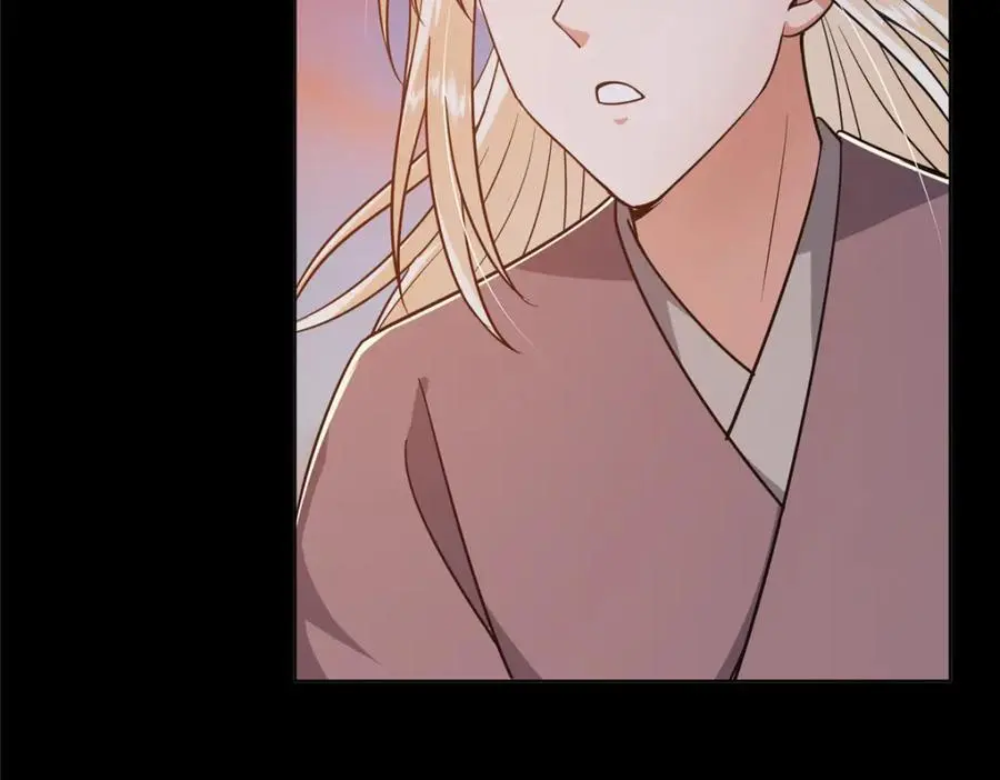 297 你是不是走火入魔了？ 第122页